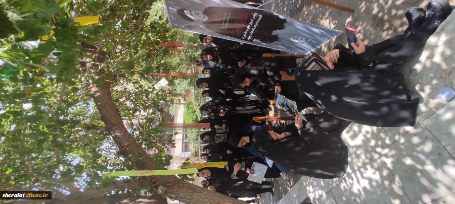 برگزاری مراسم شهادت آیت الله رئیسی ریاست جمهور و همراهان 10