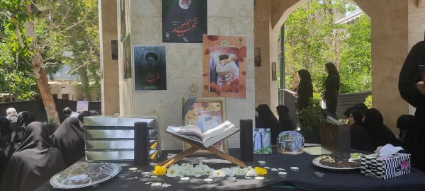 برگزاری مراسم شهادت آیت الله رئیسی ریاست جمهور و همراهان 11