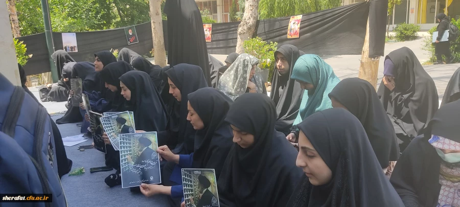 برگزاری مراسم شهادت آیت الله رئیسی ریاست جمهور و همراهان 13