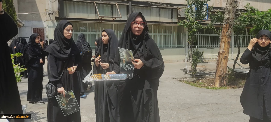 برگزاری مراسم شهادت آیت الله رئیسی ریاست جمهور و همراهان 15