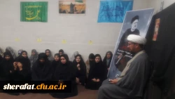 مراسم سوگواری شهادت آیت الله رئیسی و هیئت همراه در سرای خوابگاهی باقرالعلوم
 2