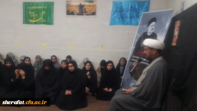 مراسم سوگواری شهادت آیت الله رئیسی و هیئت همراه در سرای خوابگاهی باقرالعلوم
