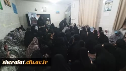 مراسم سوگواری شهادت آیت الله رئیسی و هیئت همراه در سرای خوابگاهی باقرالعلوم
 3