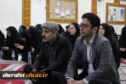 کارگاه طب سنتی 2