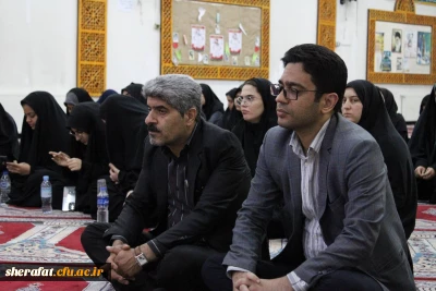 کارگاه طب سنتی