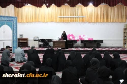 کارگاه طب سنتی 3