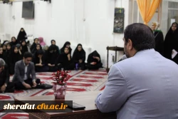 کارگاه طب سنتی 4