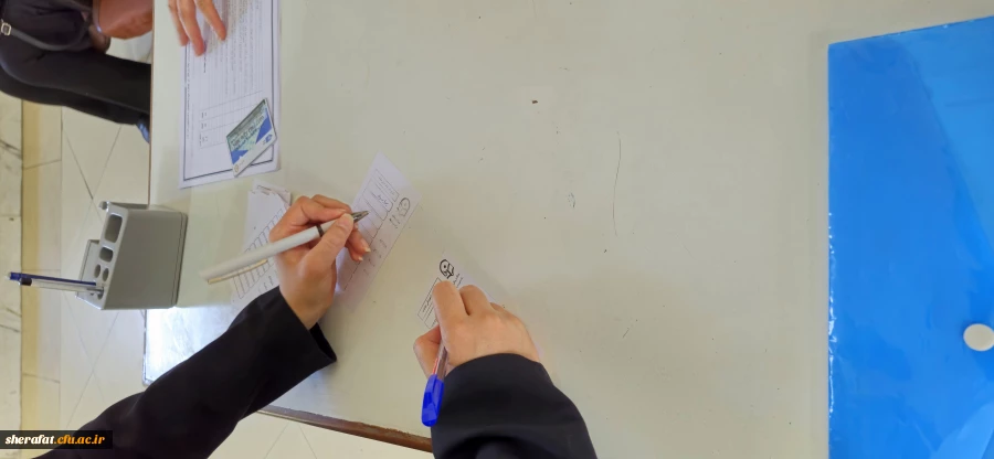 انتخابات شورای صنفی 2