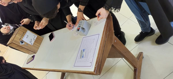 انتخابات شورای صنفی 4