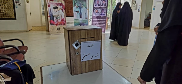 انتخابات شورای صنفی 5