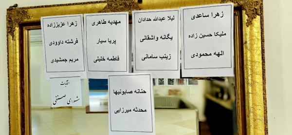 انتخابات شورای صنفی 6