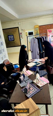 بازارچه دانشجویی