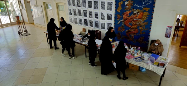 بازارچه دانشجویی 3