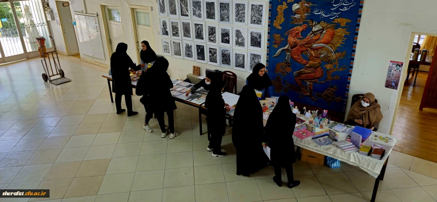 بازارچه دانشجویی 3