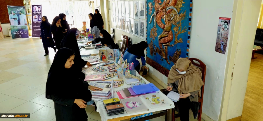 بازارچه دانشجویی 4