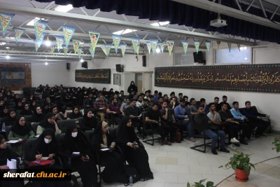 کارگاه زیست شناسی با حضور دبیر مطرح کشوری جلال موقاری