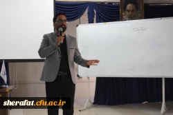 کارگاه زیست شناسی با حضور دبیر مطرح کشوری جلال موقاری 6