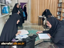 برگزاری آزمون شفاهی طرح سواد قرآنی 6