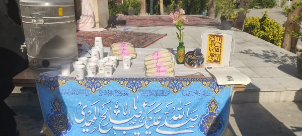 برگزاری دعای پرفیض عهد 6