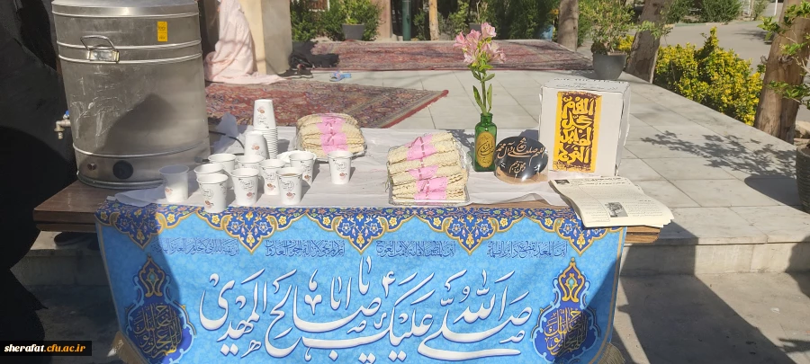 برگزاری دعای پرفیض عهد 6