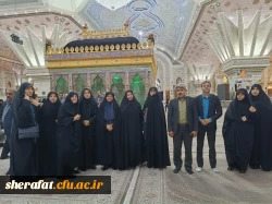 تجدیدمیثاق دانشگاهیان با آرمان های امام راحل 2