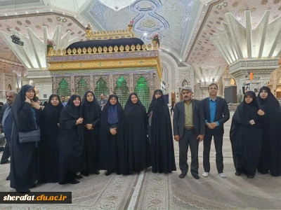 تجدیدمیثاق دانشگاهیان با آرمان های امام راحل