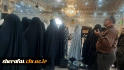 برگزاری آخرین سه شنبه مهدویت ترم جاری در حرم عبدالعظیم حسنی 4