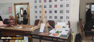 ژوژمان درس ساخت و سازه 