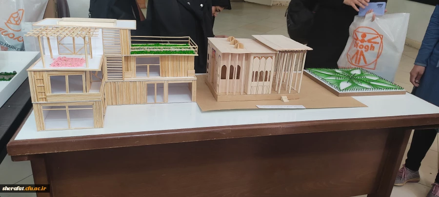 ژوژمان درس ساخت و سازه  7