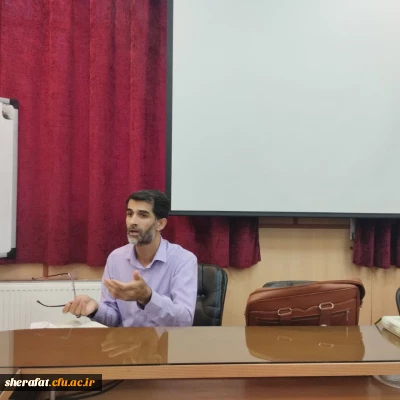 کارگاه مقام و ضرورت احترام به والدین 