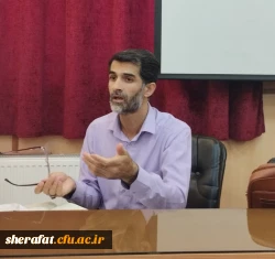 کارگاه مقام و ضرورت احترام به والدین  3