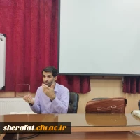 کارگاه مقام و ضرورت احترام به والدین  4