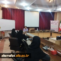 کارگاه مقام و ضرورت احترام به والدین  5