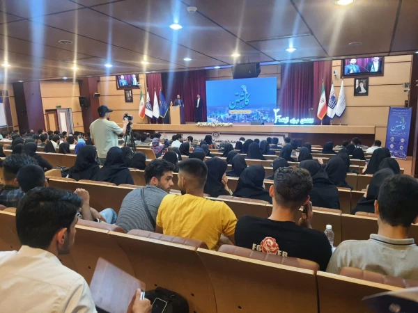 رویداد "کاشتن برای آینده" 2