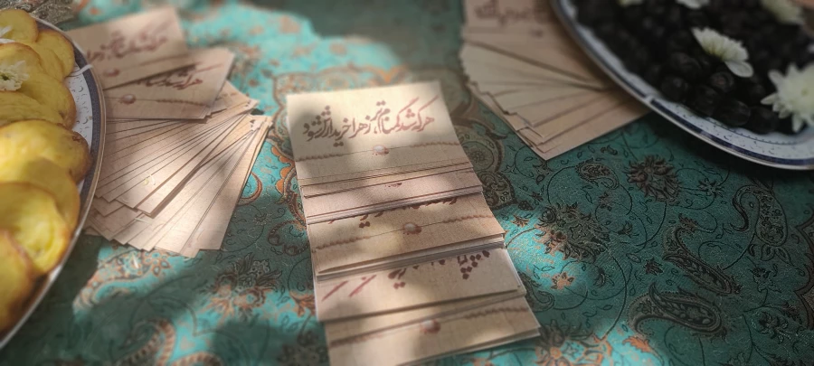 آیین گرامیداشت مقام شهید گمنام 6