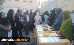 جشنواره غذای اقوام وبازارچه دانشجویی 3