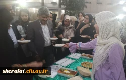 جشنواره غذای اقوام وبازارچه دانشجویی 5