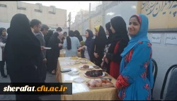 جشنواره غذای اقوام وبازارچه دانشجویی 6