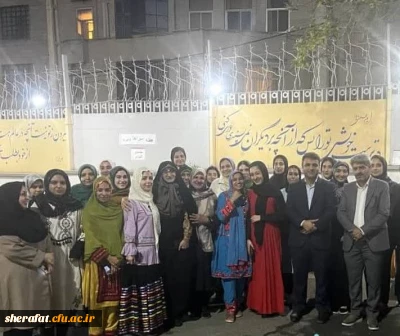 جشنواره غذای اقوام وبازارچه دانشجویی