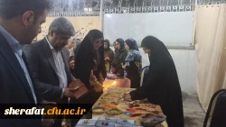 جشنواره غذای اقوام وبازارچه دانشجویی 9