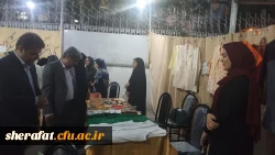 جشنواره غذای اقوام وبازارچه دانشجویی 10