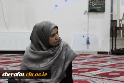 کارگاه نامرئی 3