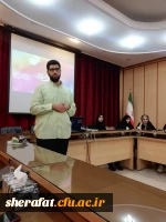 کارگاه راز تدریس جذاب 2