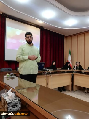 کارگاه راز تدریس جذاب