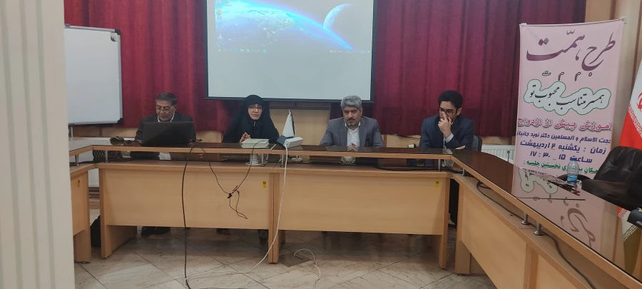 نشست صمیمانه  دانشجویان رتبه برتر کنکور کارشناسی ارشد مرکز آموزش عالی شهید شرافت  5