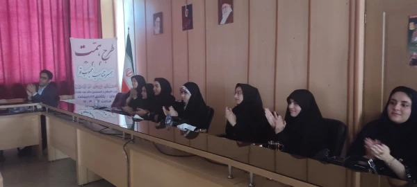 نشست صمیمانه  دانشجویان رتبه برتر کنکور کارشناسی ارشد مرکز آموزش عالی شهید شرافت  6