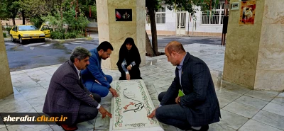 بازدیدسرپرست معاونت فرهنگی و تربیتی دانشگاه فرهنگیان   