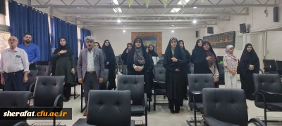 جشن عید غدیرخم