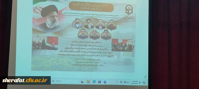 کارگاه کاروزی