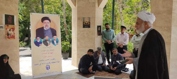 بزرگداشت چهلم شهدای خدمت 5